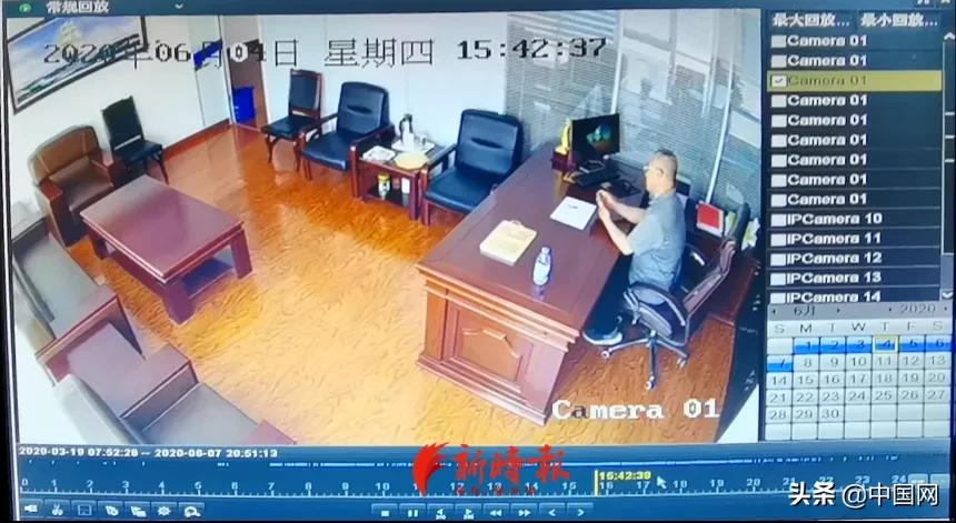 行贿2000万、包养“小三”…女子被逼净身出户后，实名举报公务员丈夫