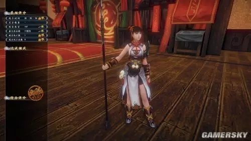 古剑奇谭2详细试玩评测:高品质原创国产RPG