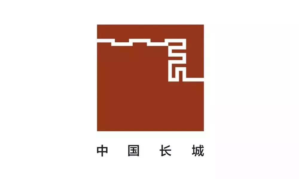 涨知识了！原来金奖万里长城logo长这样！