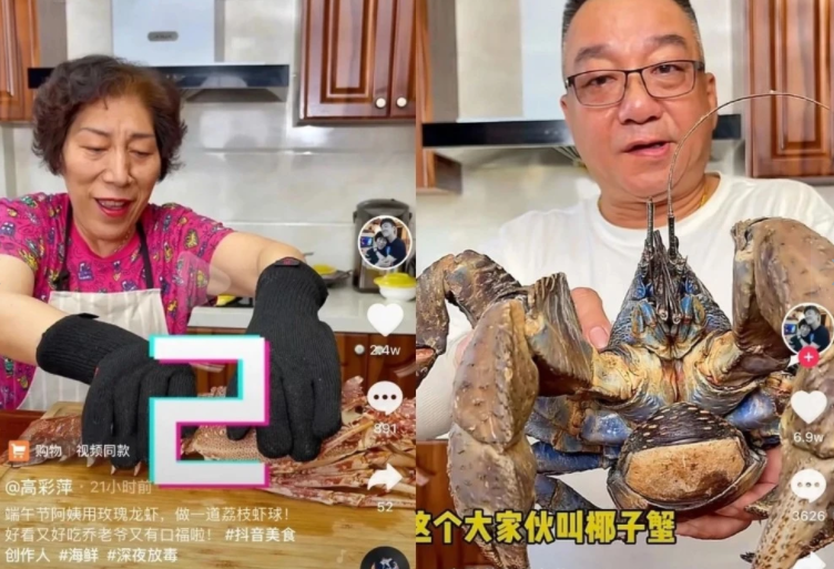 高彩萍乔老爷中年“两大悲剧”：一边是万念俱灰，一边是踌躇满志