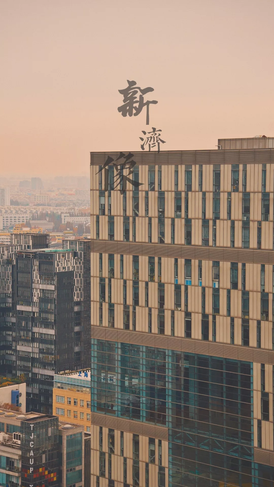 中国这10所大学壁纸第二期！厦门大学、中山大学等在列