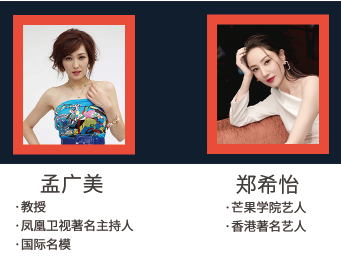 低分艺考生还有机会入读北京当代艺术研修学院！限额招生