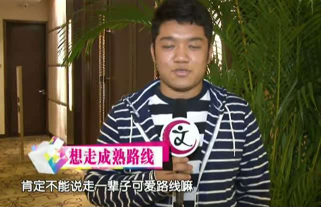 因《家有儿女》爆红，遭名校2度