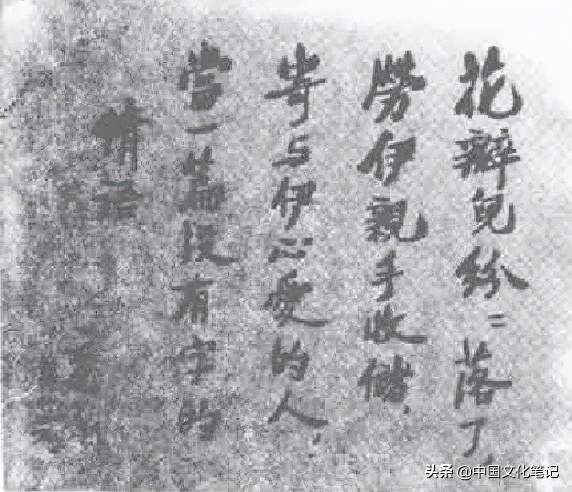 徐志摩给陆小曼的最后一封信：我想你，拼命挣钱养你，求你节省点