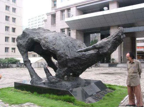 “青云计划”大学纵览4—南京大学