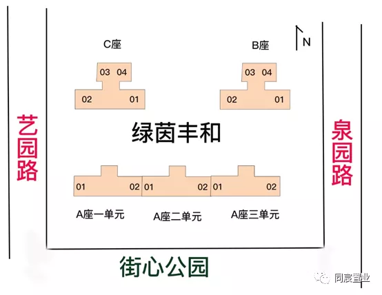 南山老牌名校，南山实验麒麟中学深度解读