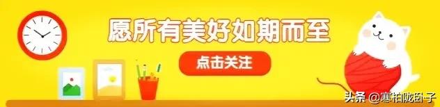 朝鲜战争第五次战役，彭总震怒电令杨得志追查64军贻误战机的原因