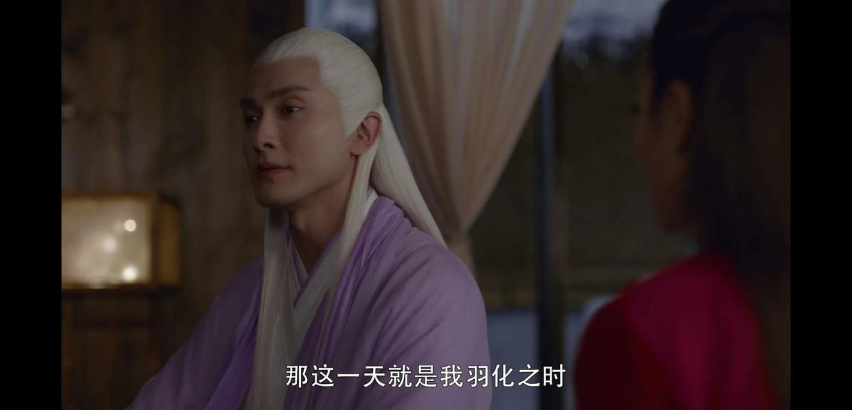 重刷《三生三世枕上书》：原来缈落是东华帝君的一个“情劫”