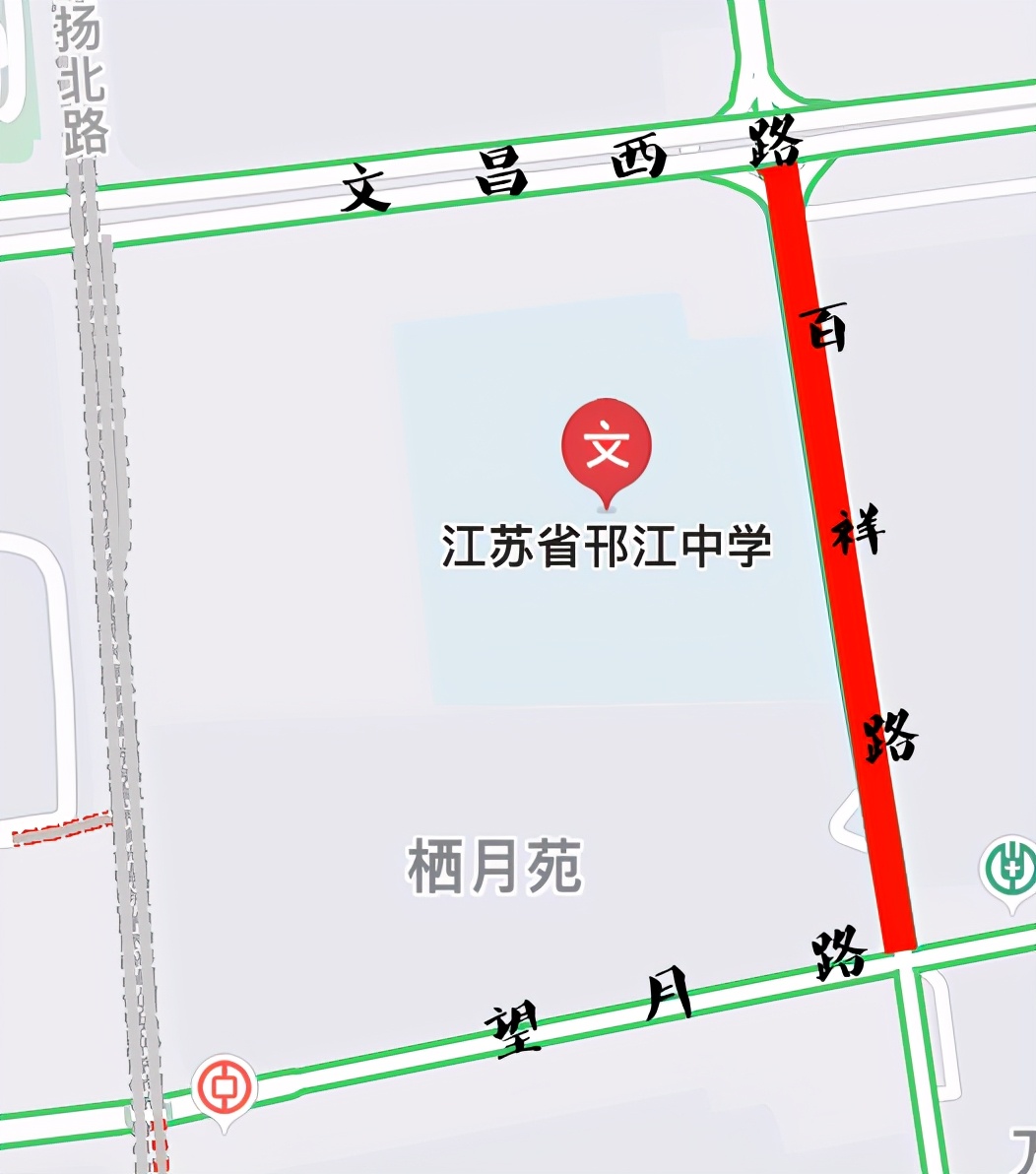 注意！扬州高考道路管制通告来了