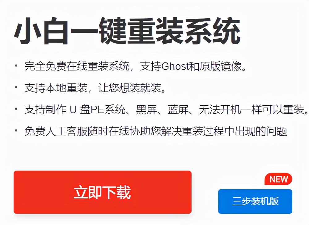 win10優化設置，win10系統如何優化