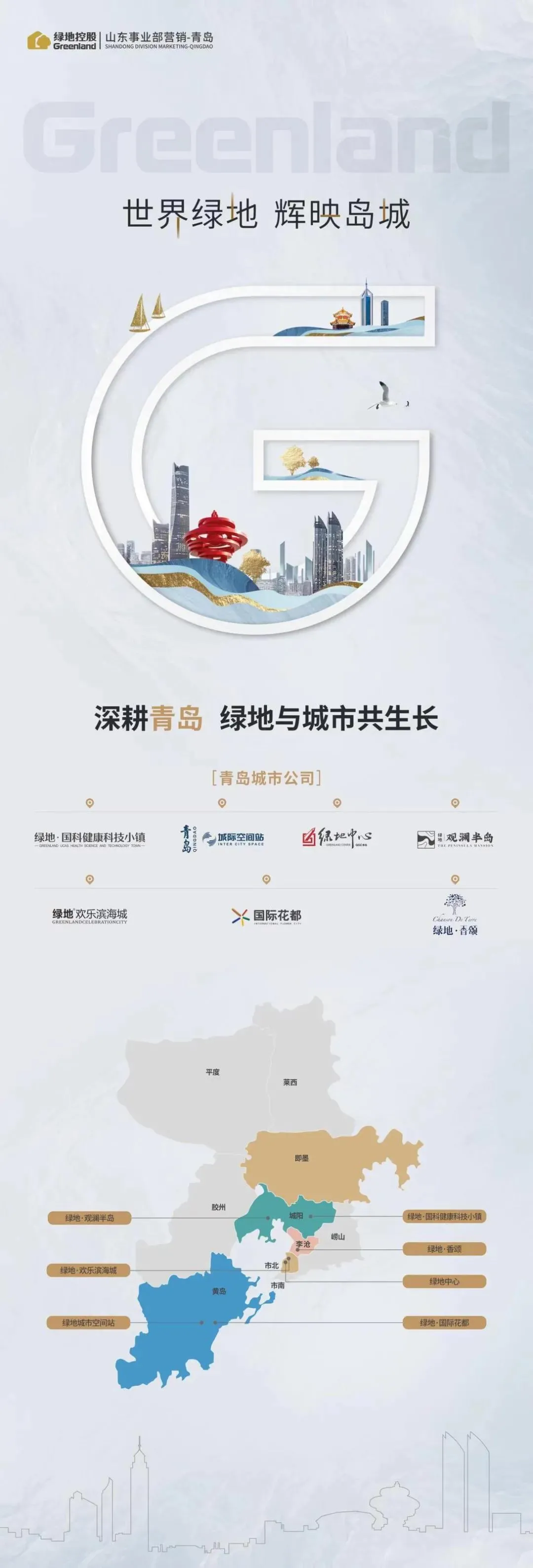 藏风聚气的好住宅,必须具备的两个条件,你知道吗?