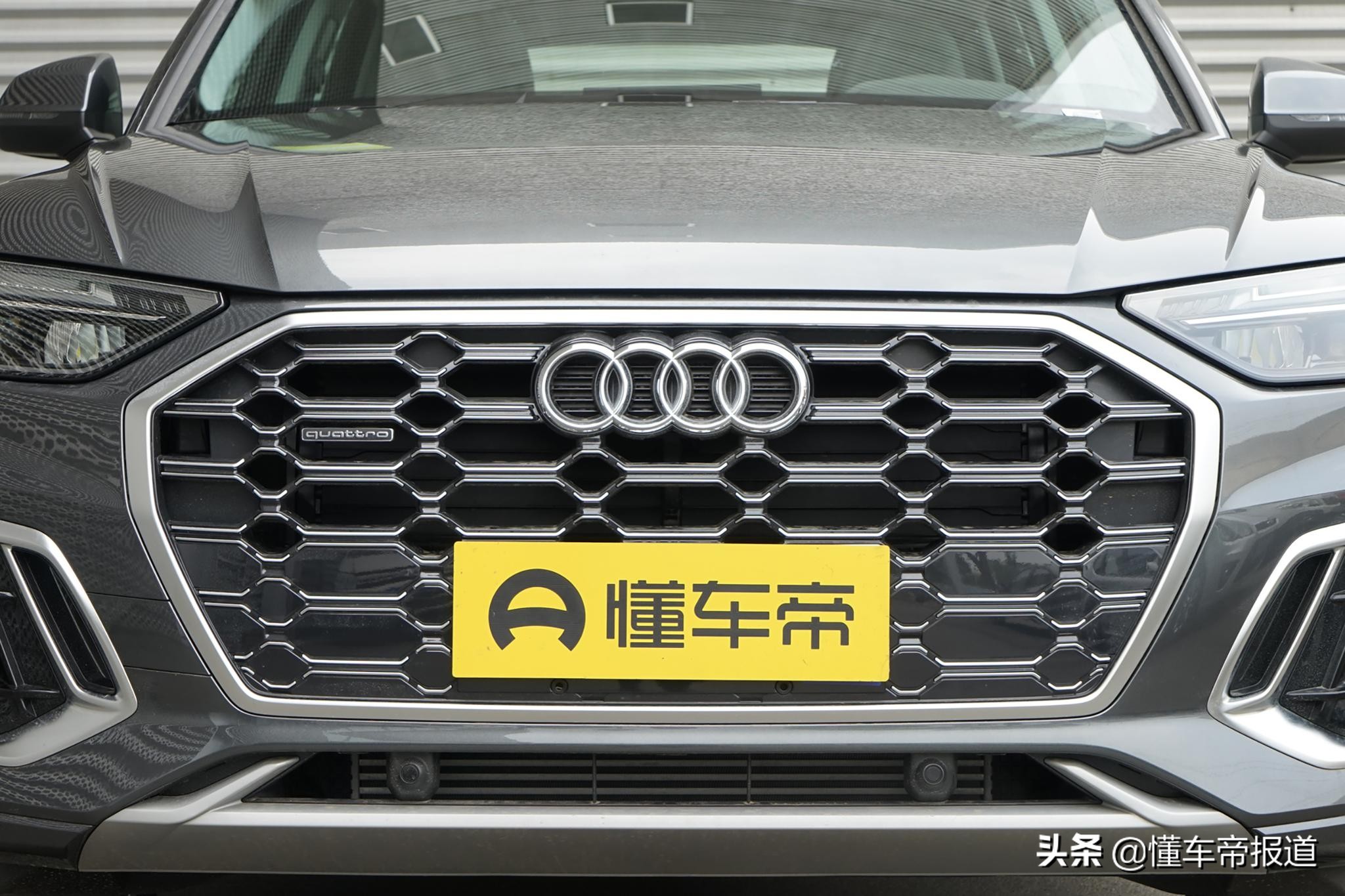 新车 | 双前脸设计！新款奥迪Q5L正式上市，售39.68万元起