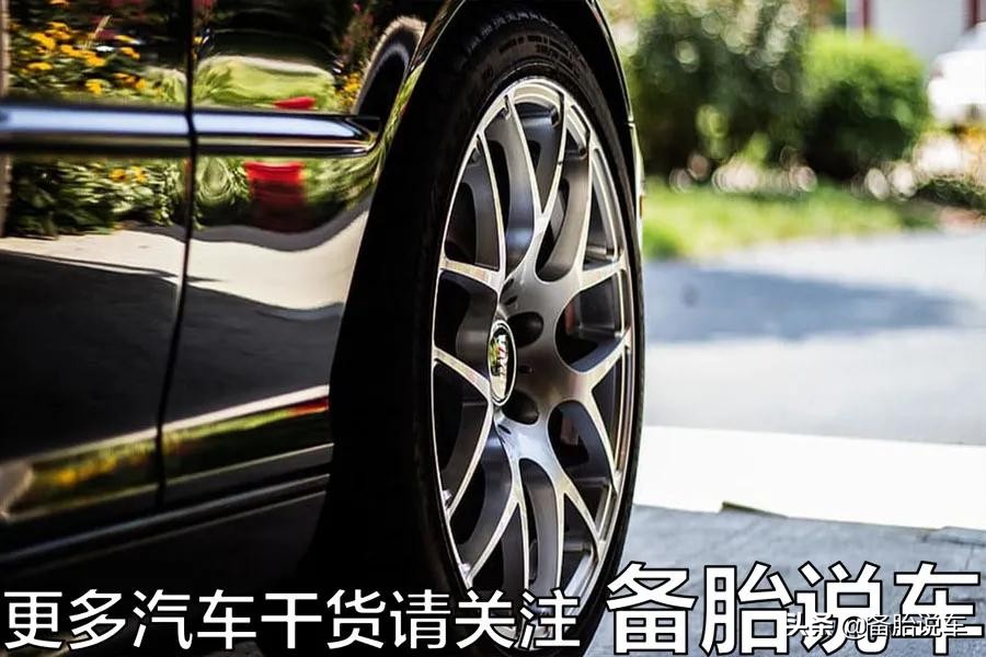 轮胎看上去很瘪，到底是不是胎压没打足？老司机：不能乱补气