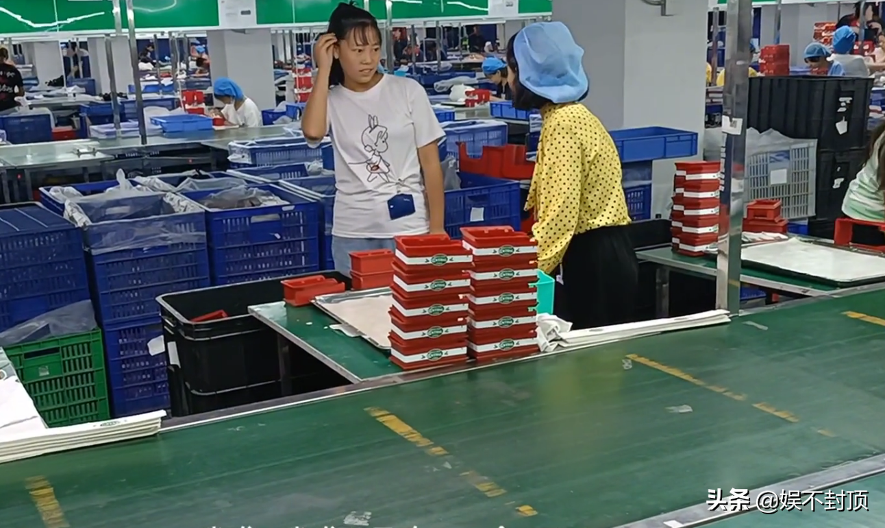 电子厂一个小时9块的临时工,12个小时有108元,上班只做这些岗位