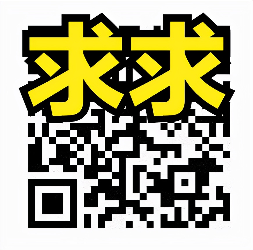 最新！苏州13所热门民办插班开启！小伟长招插班生