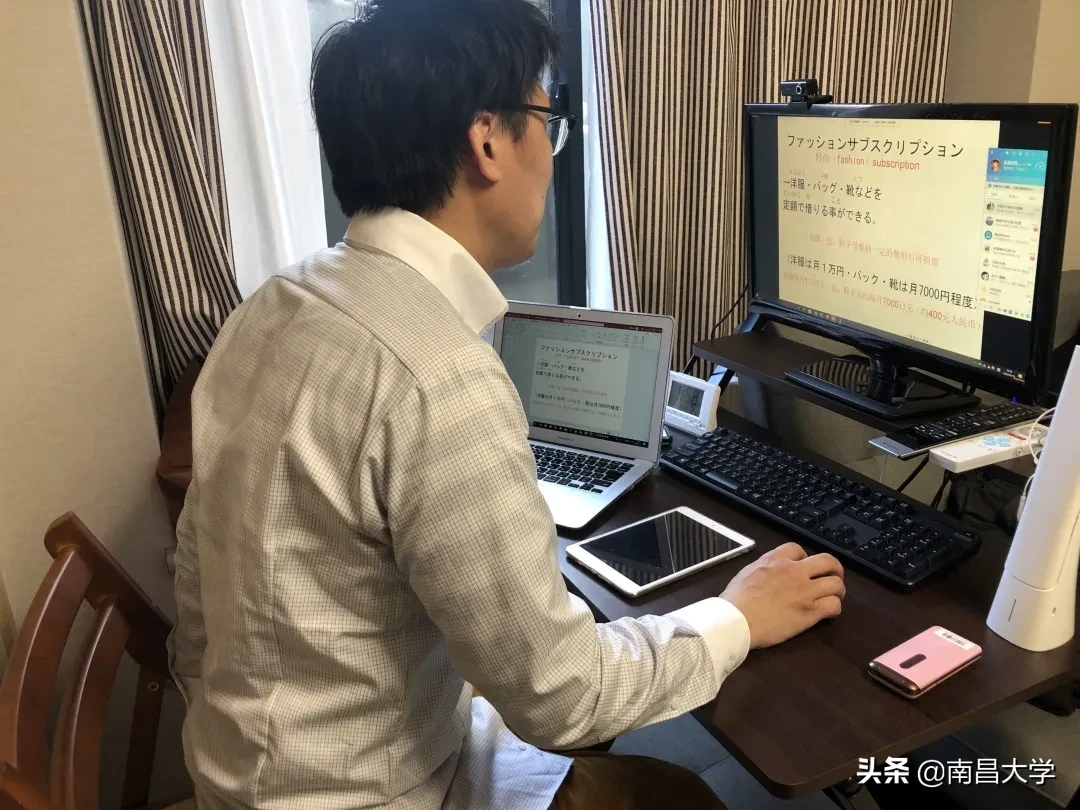 跨越时区的“空中课堂”，南昌大学外籍教师异国当“主播”