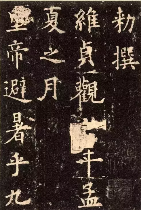 历史上成就最高的十大书法家