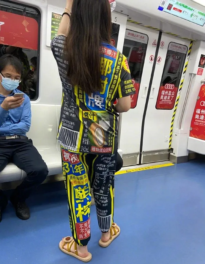 北大教授的作息时间表