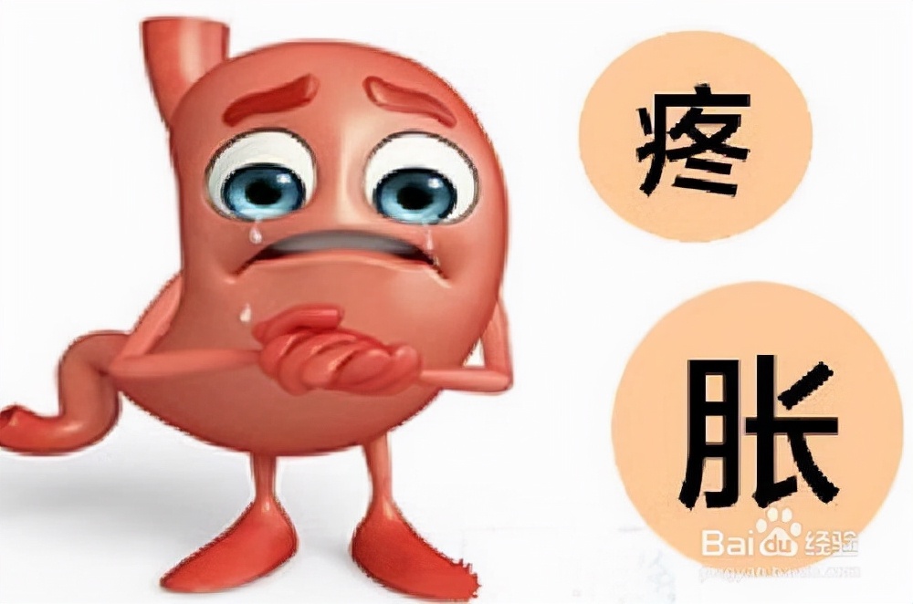 胃不舒服的友友们七点做到，想胃不好都难