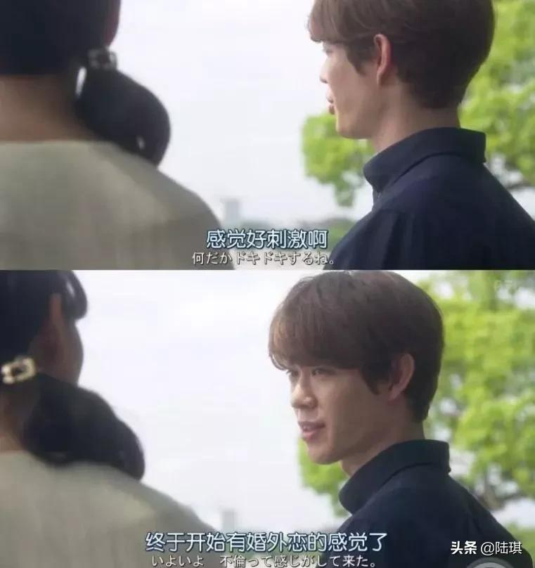那些选择和第三者在一起的人，后来都怎么样了？