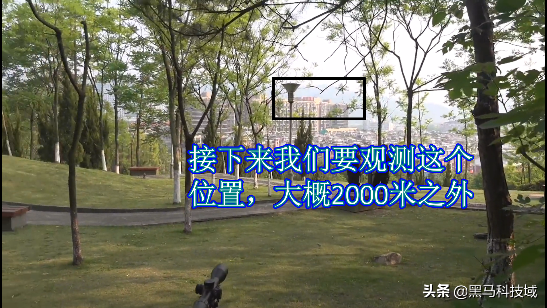这款国产16倍望远镜，算得上高颜值、高性能的代表作了