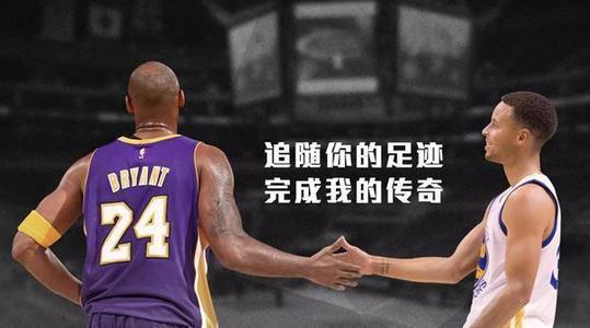 nba巨星为什么没有包夹(为什么科比库里经常遇到战术包夹，而詹皇就没有这种待遇呢？)