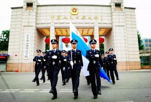 3所包分配的警校，学生毕业就直接从事铁饭碗，发展前景十分可观