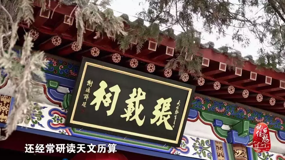 四句话，讲透读书人的使命担当！句句精辟，值得收藏