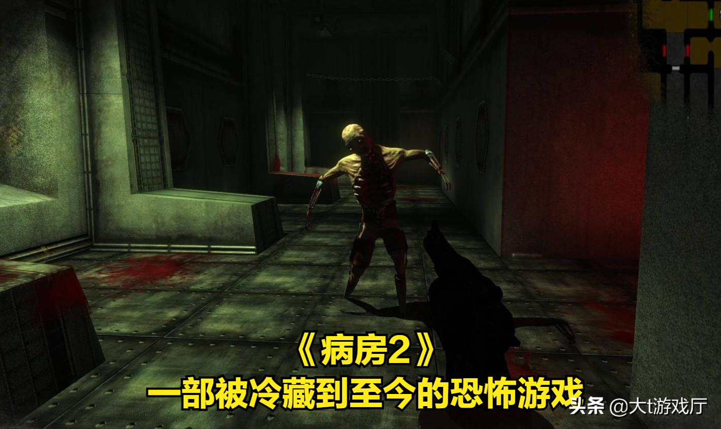 盘点：冷门动作游戏中的10个精品，你可能都没玩过