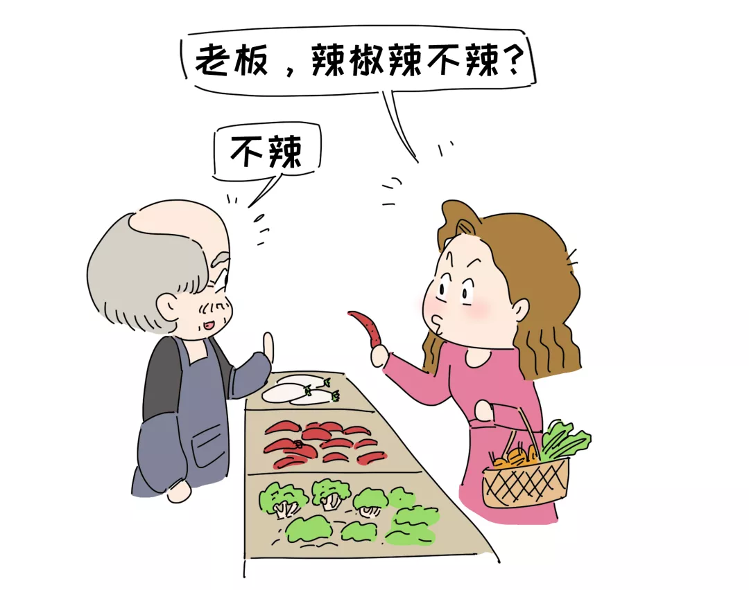 老大私立学校，老二公立学校，谈谈两者的差异和优势