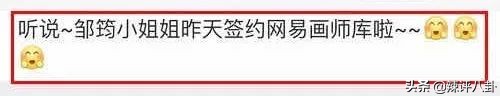 渣男高调自曝出轨，原配利用网友讨伐小三，悲情结局令人唏嘘