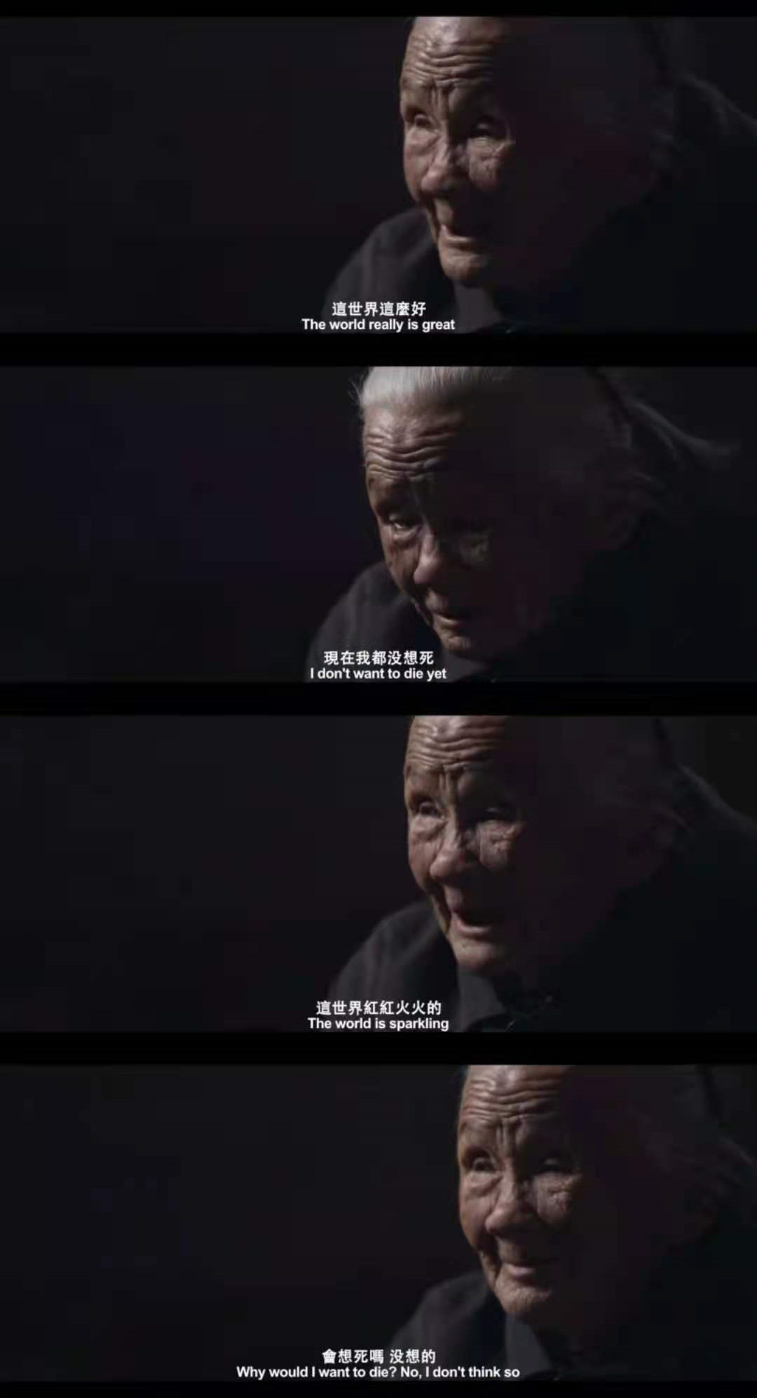 不能忘，不敢忘；勿忘历史，不忘初心