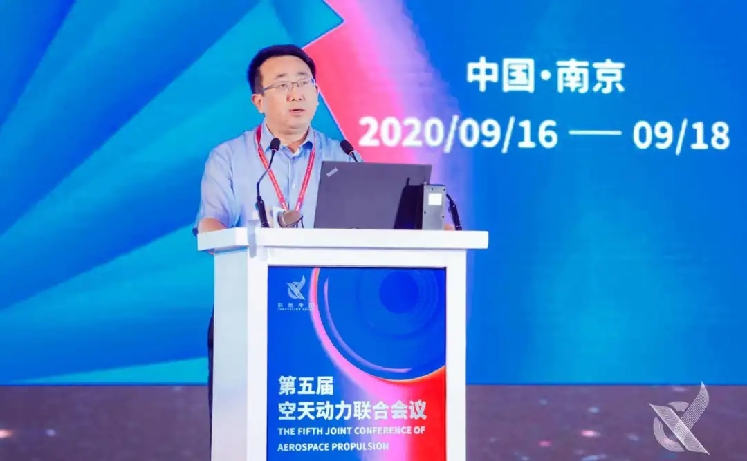 南京航空航天大学领导班子一览,院士校长一马当前,航空行业第三