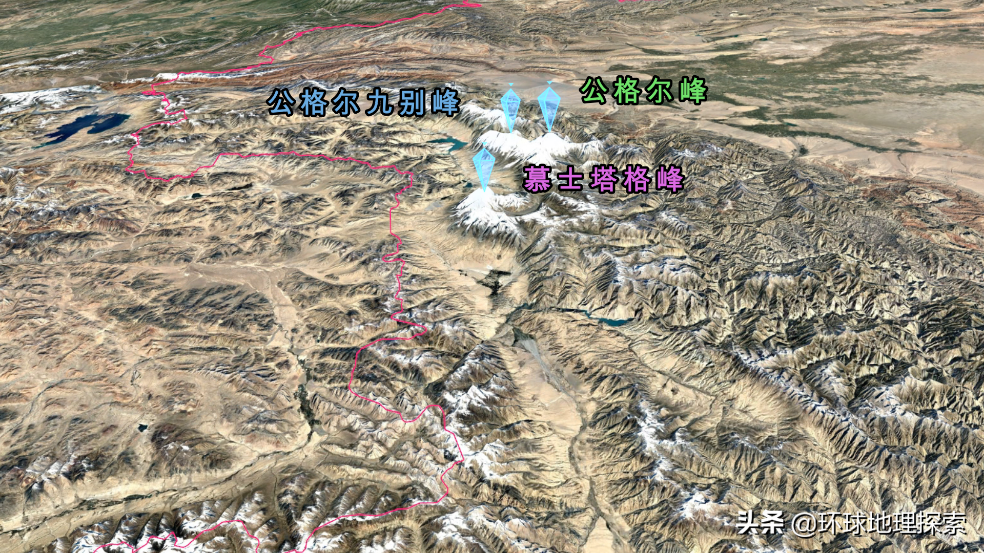 昆仑山脉地图喀喇昆仑山脉地图