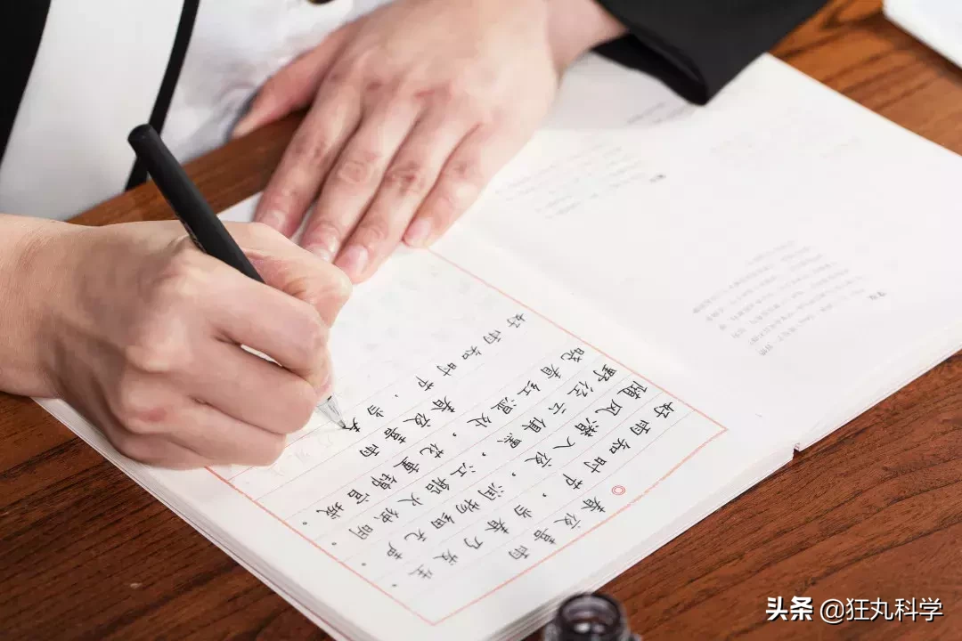 手写最美古诗词：这本诗集，教你写出漂亮中国字