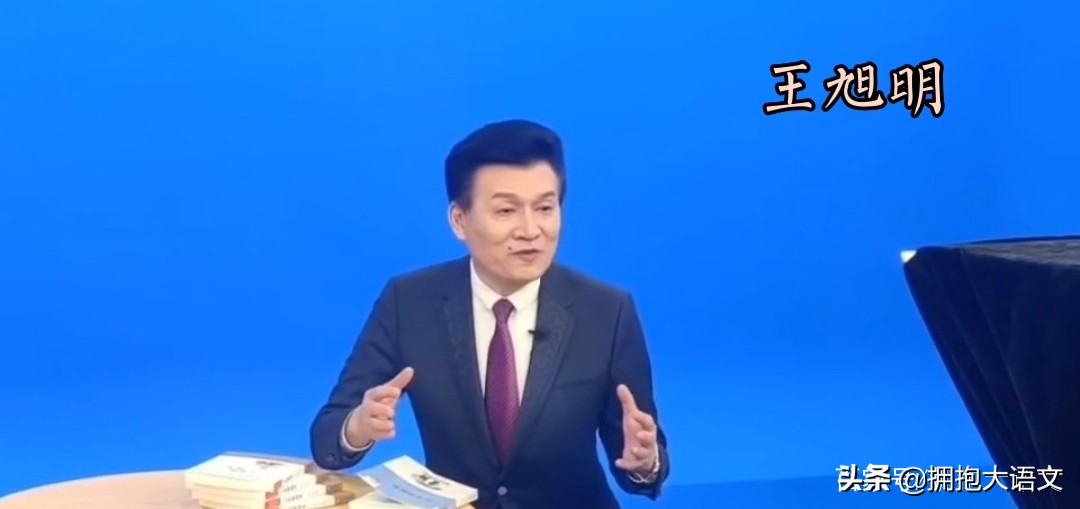 理塘文旅局长王旭明接棒丁真走红引热议