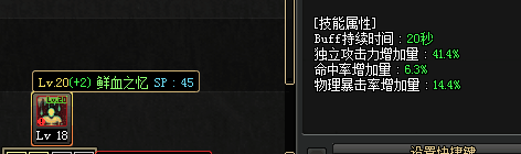 DNF11周年庆，浅谈普雷首饰搭配，最适合自己的才是最强的