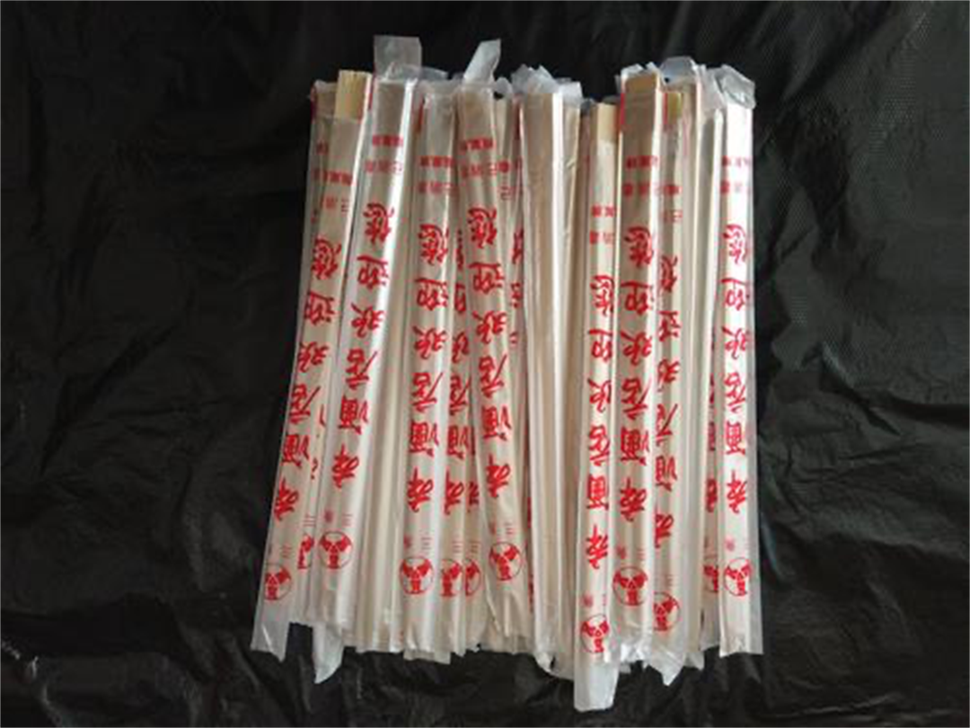 发明了一次性筷子（中国并非一次性筷子的发源地）