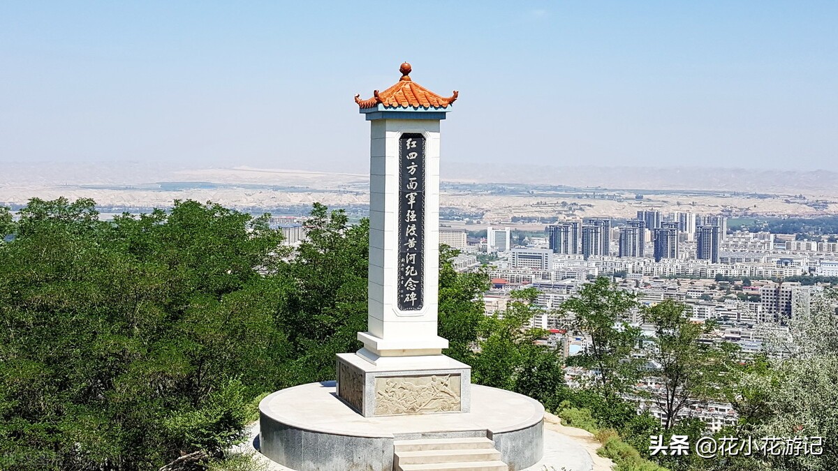 一张导航图自驾游黄河，全程6100多公里，从入海口到约古宗列