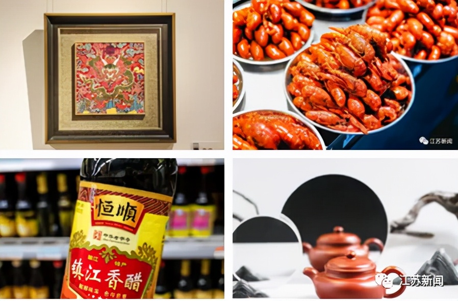 江苏特产“金字招牌”有哪些？认准这个标志！丨黄金时间