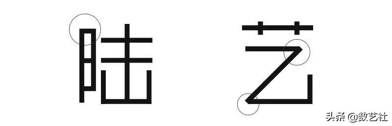 又一免费商用字体！OPPO Sans字体开放