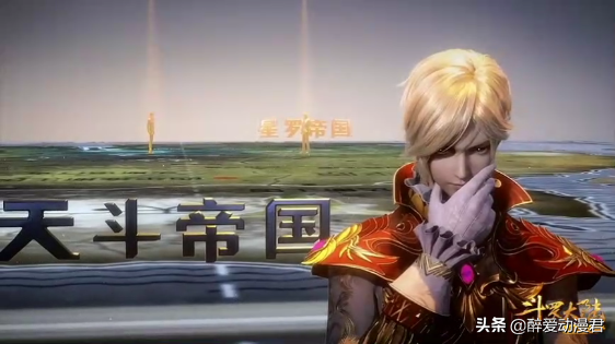 斗罗大陆之中，同为种子选手，为何天斗学院被武魂殿轻易击败？