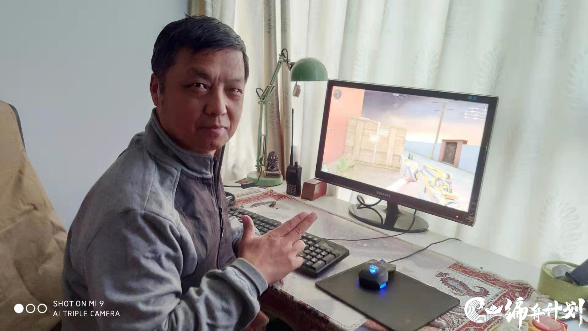 老年人玩游戏：一个几乎隐形的玩家群体 
