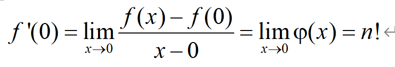 初试攻略丨北大数一130+分学长5千字分享，6种“应试”技巧