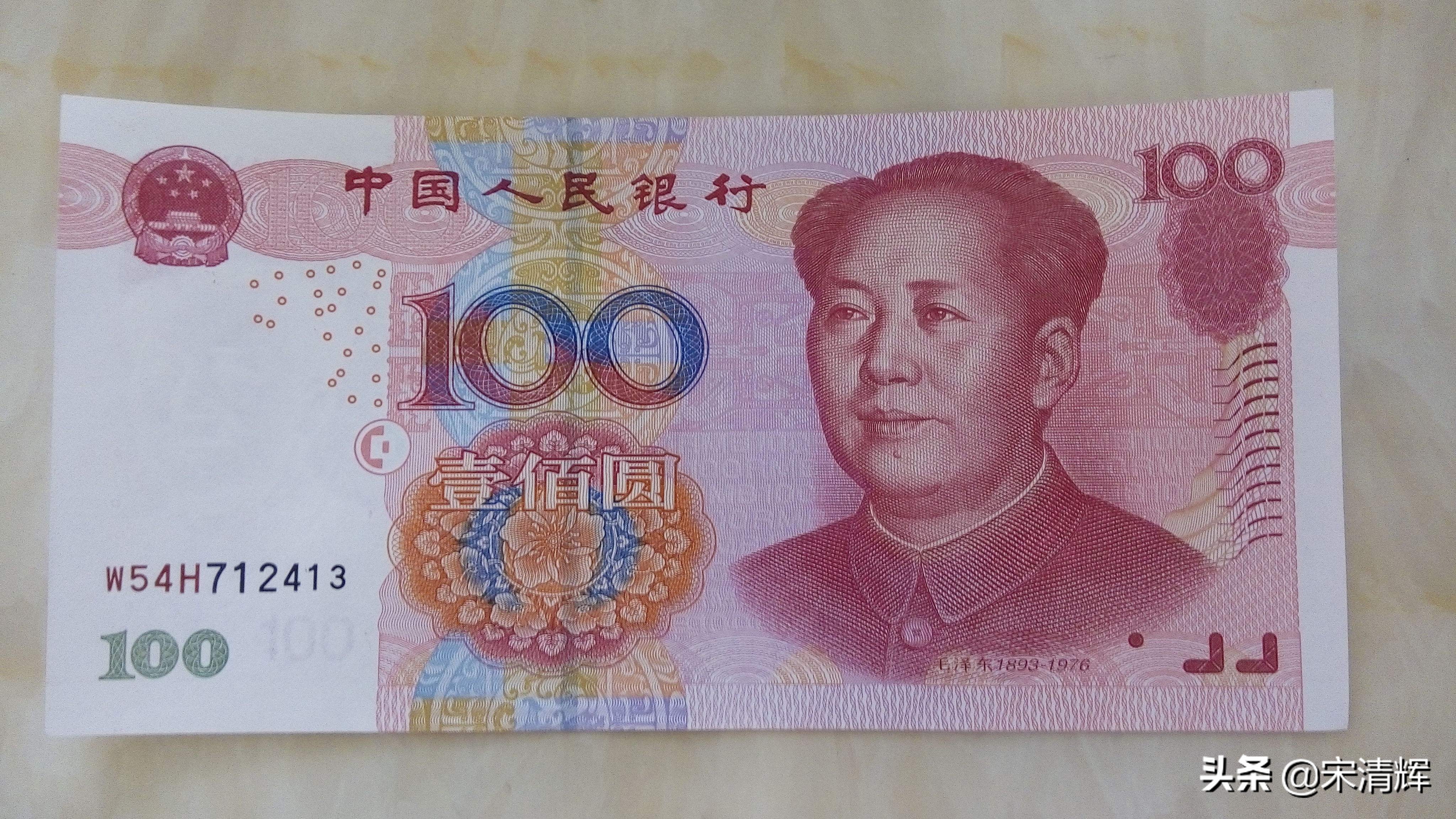 宋清辉：融资融券是一把双刃剑 投资者在弱市时不宜盲目加杠杆