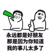 Get lost既不是“丢了”，也不是“迷路了”！国外迷路你得这么说