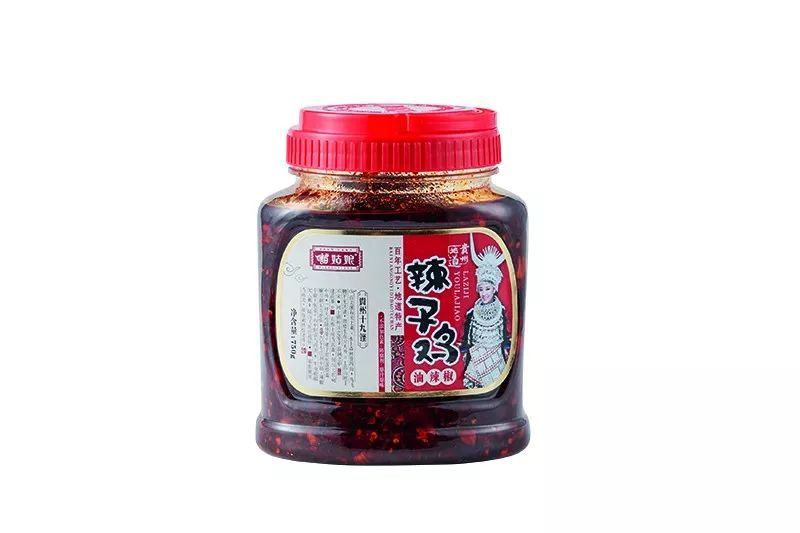 《中国辣椒报告指南》辣椒达人细数地方名辣，品鉴中国最热辣椒