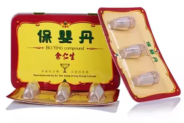 盘点10种去香港必买的药品…几十块钱随便带,评价都说好用!