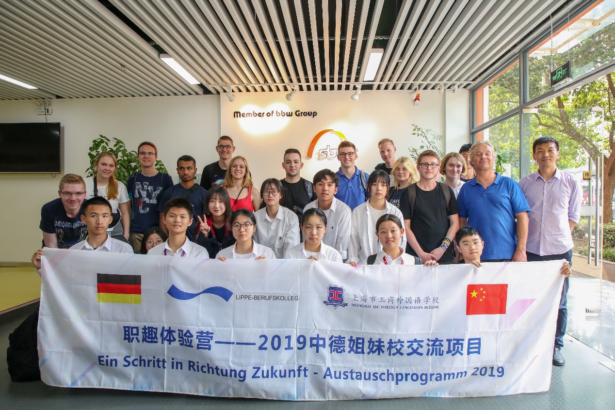 在上海市工商外国语学校，德语、西班牙语专业竟这么“硬核”