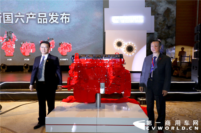 十年百万 福田康明斯X12、ISF4.5发动机国六版揭幕亮相 了解一下